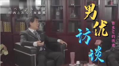 法国啄木鸟（MARC,DORCEL)-DORCELCLUB系列,(50)